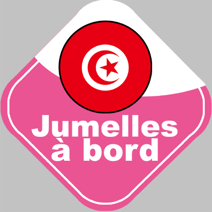 bébé à bord jumelle Tunisienne - 15x15cm - Sticker/autocollant