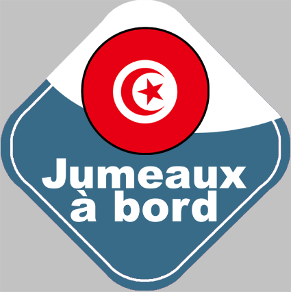 Jumeaux à bord Tunisiens - 10cm - Sticker/autocollant