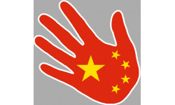 drapeau Chine main - 17cm - Sticker/autocollant