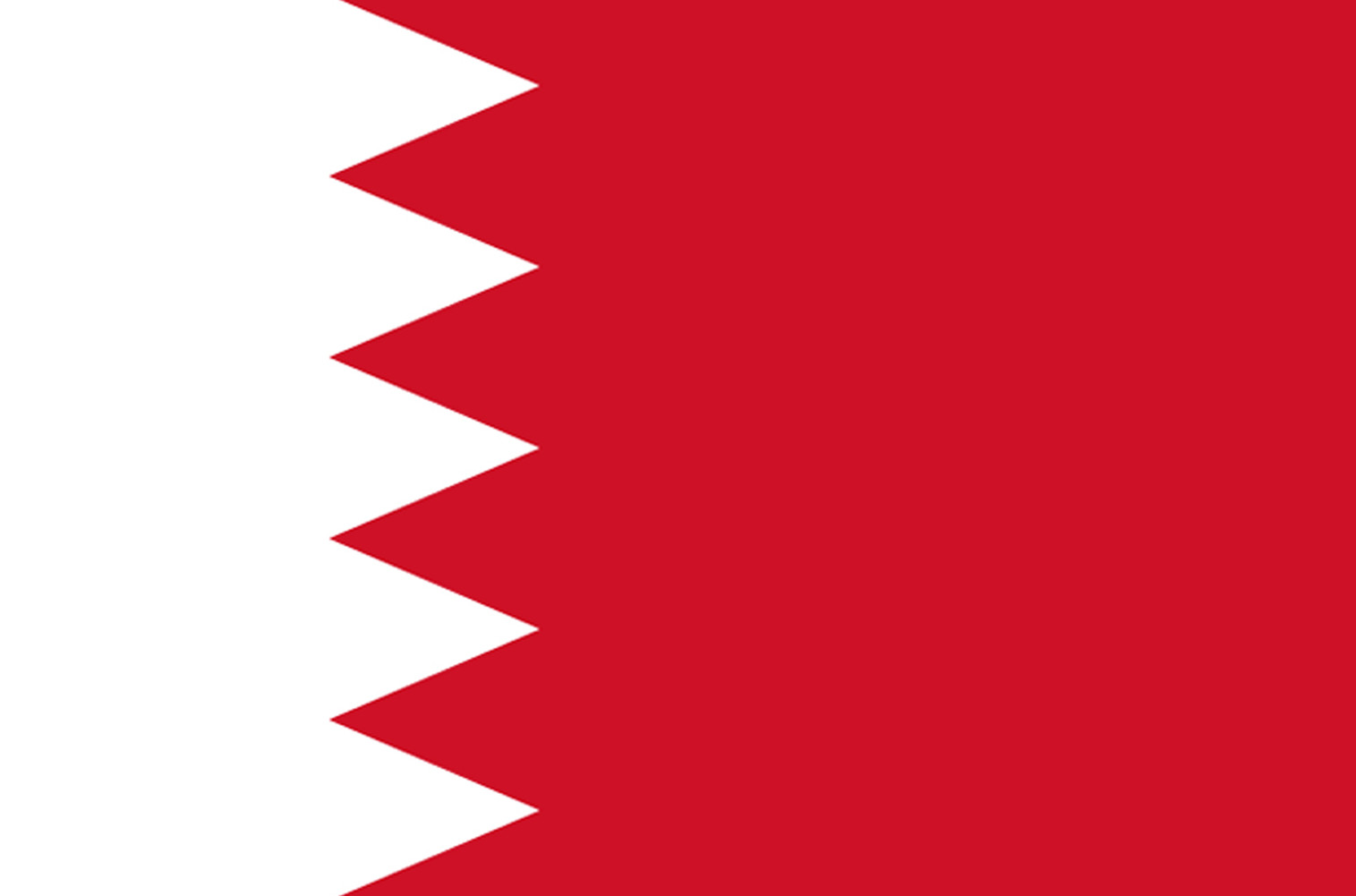 Drapeau Bahrain - 19.5x13 cm - Sticker/autocollant