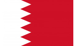 Drapeau Bahrain - 15x10 cm - Sticker/autocollant