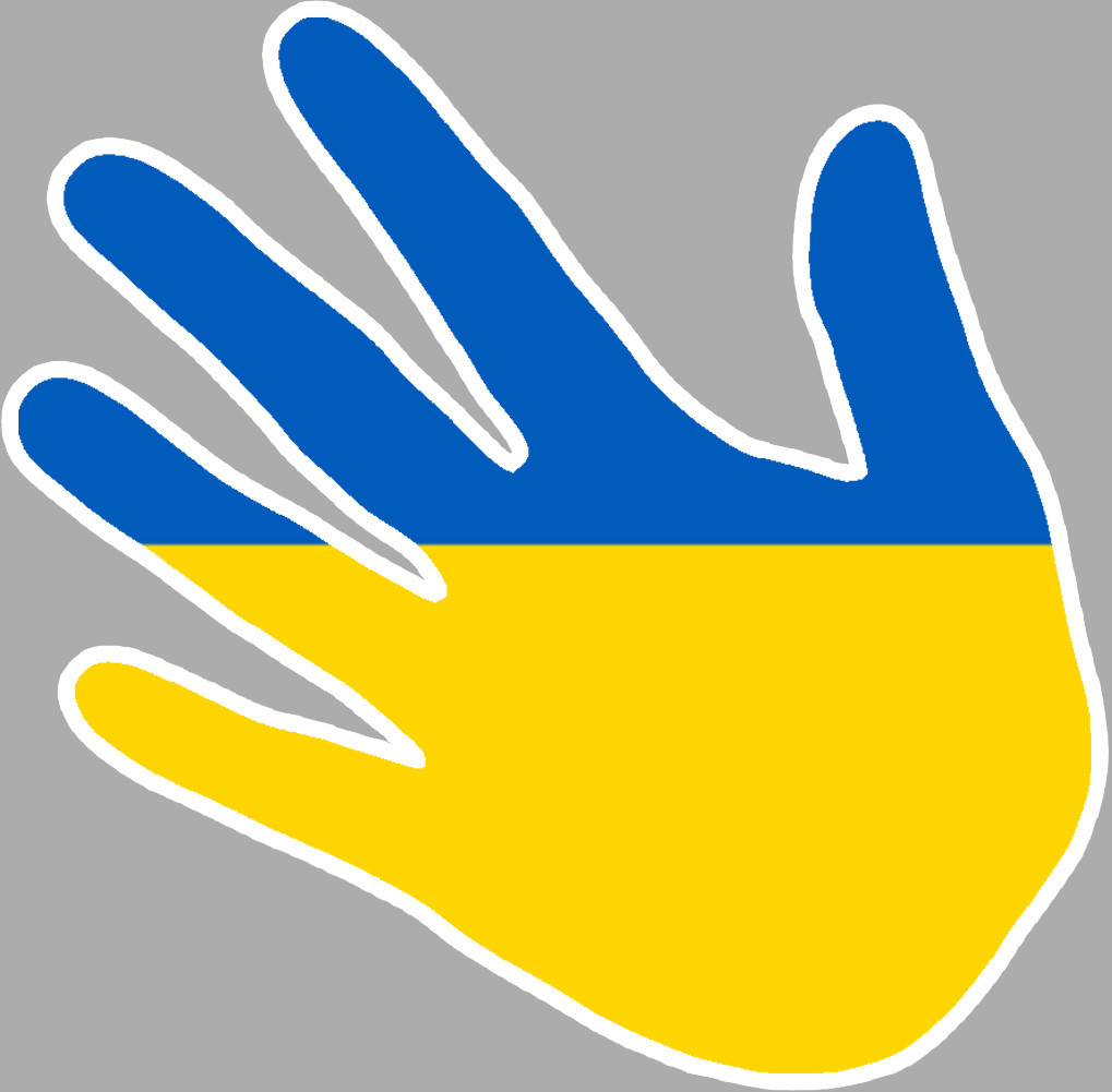 Ukraine main - 5x5cm - Sticker/autocollant