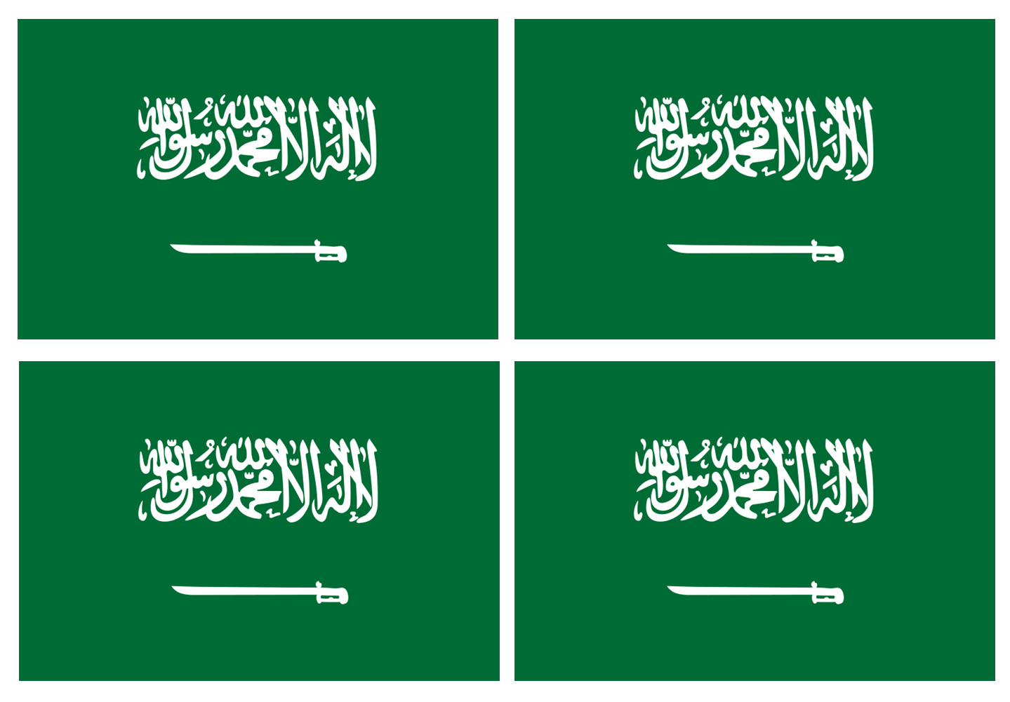 Drapeau Arabie Saoudite - 4 stickers - 9.5 x 6.3 cm - Sticker/autocollant