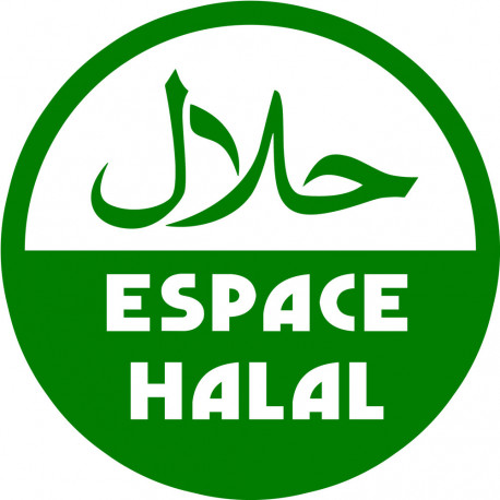 Espace Halal  - 20x20cm - Sticker/autocollant