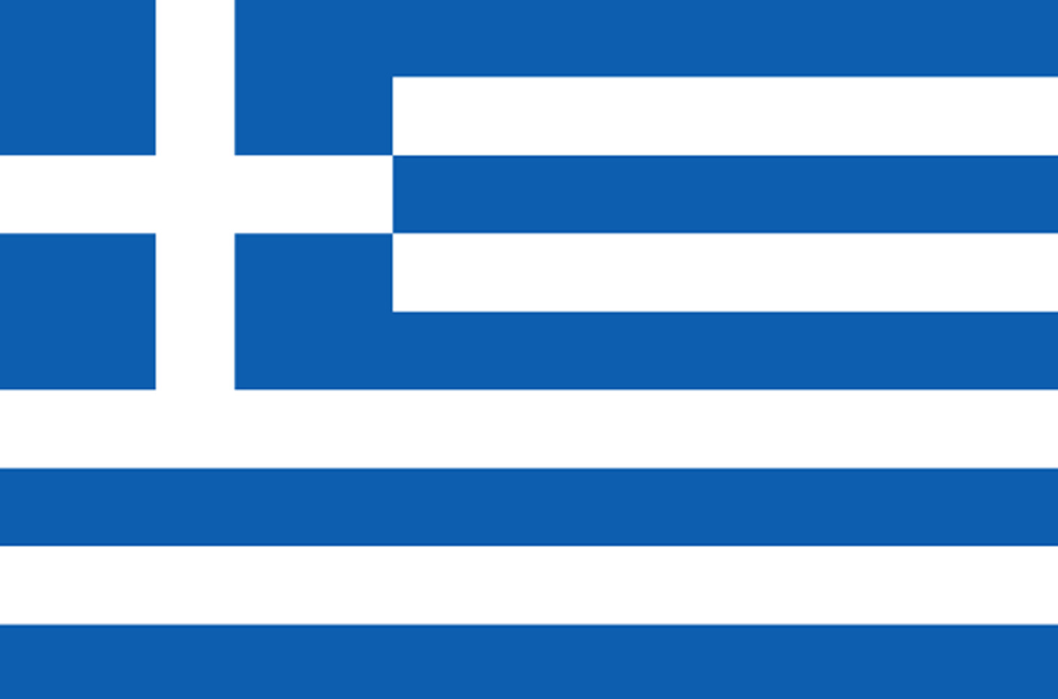 Drapeau Grèce (19.5x13cm) - Sticker/autocollant