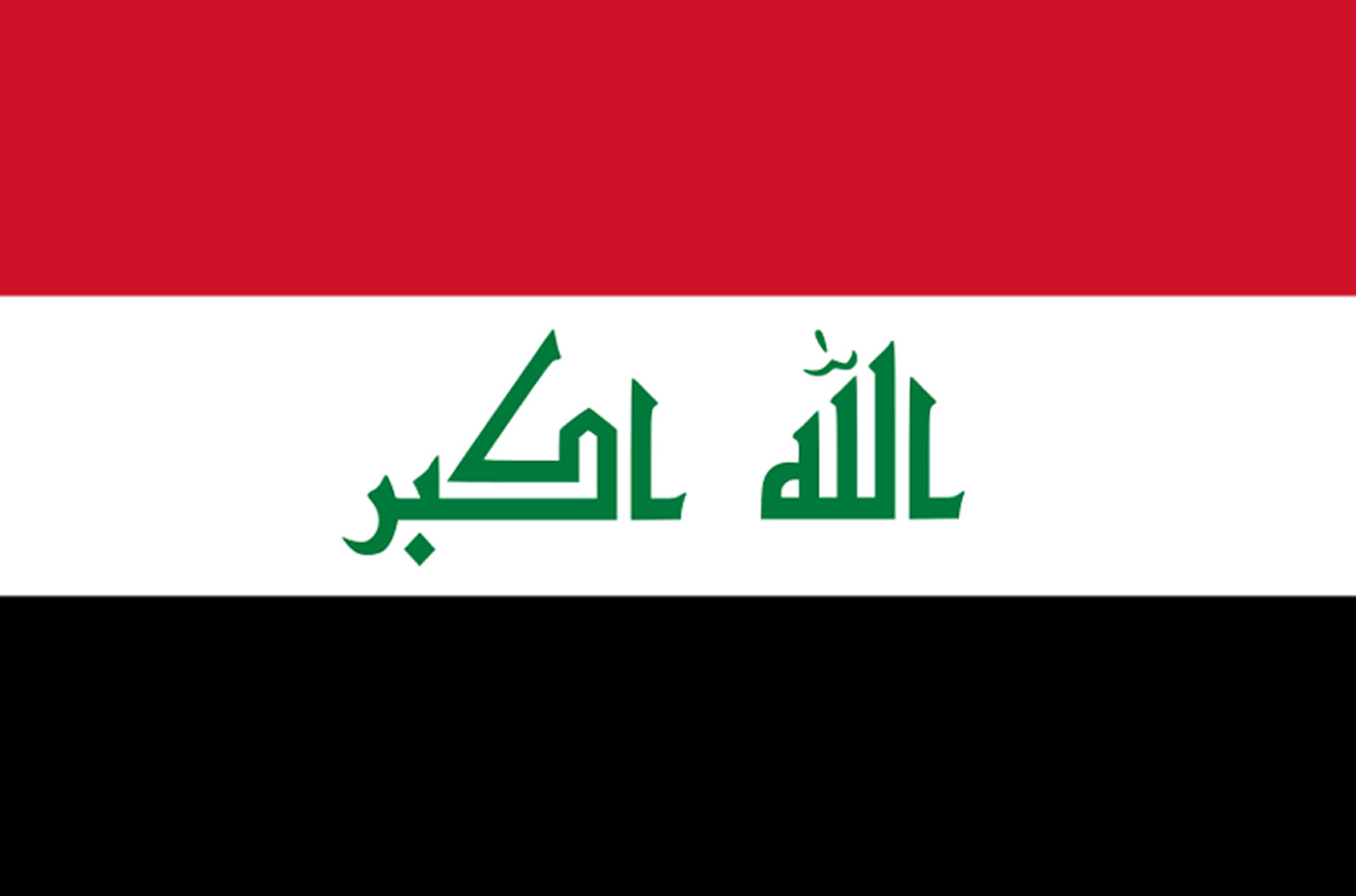 Drapeau Irak (19.5x13cm) - Sticker/autocollant