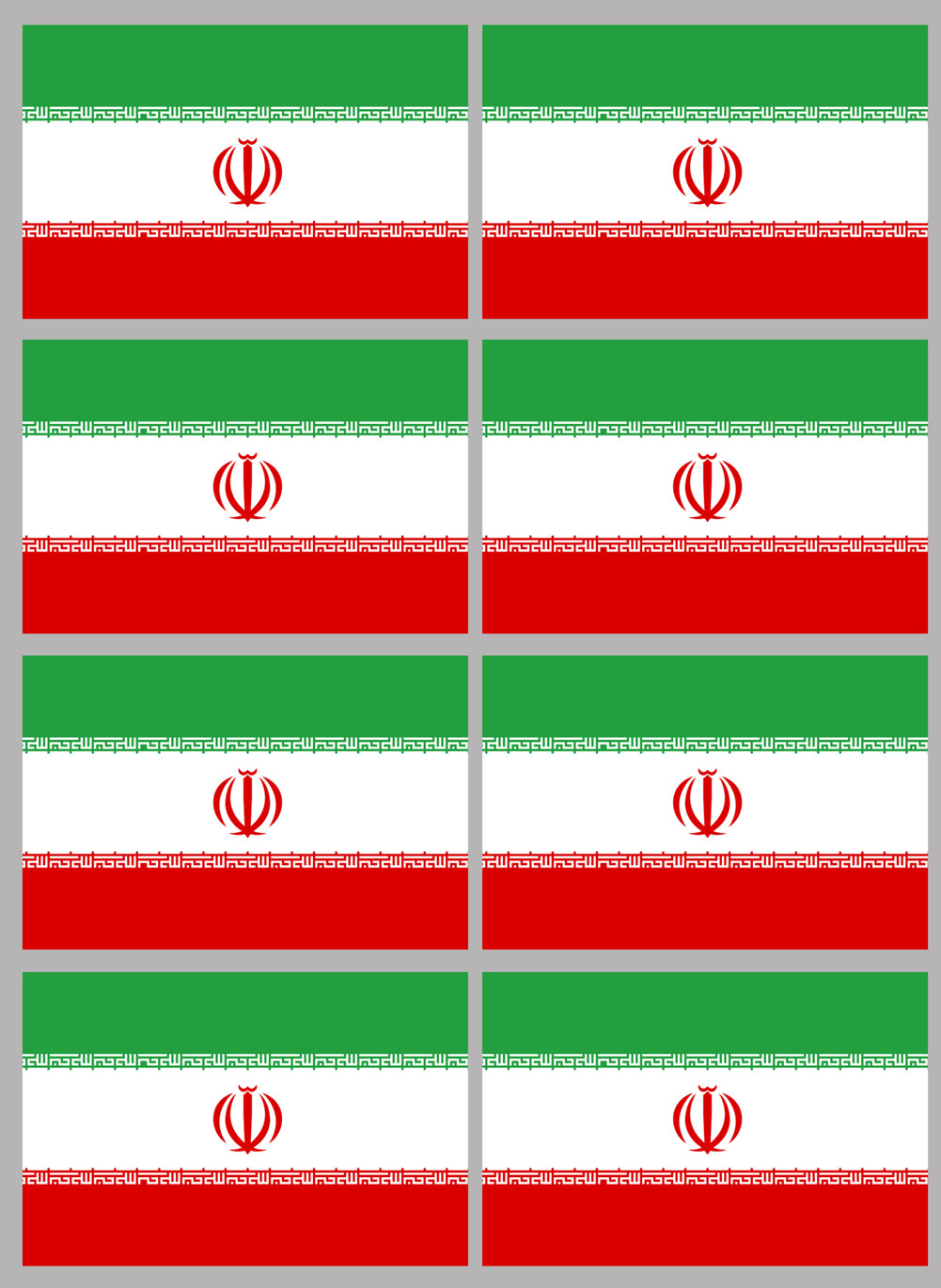 Drapeau Iran (8 fois 9.5x6.3cm) - Sticker/autocollant