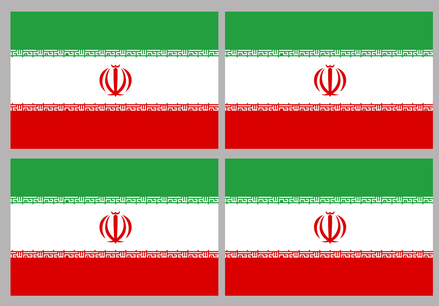 Drapeau Iran (4 fois 9.5x6.3cm) - Sticker/autocollant