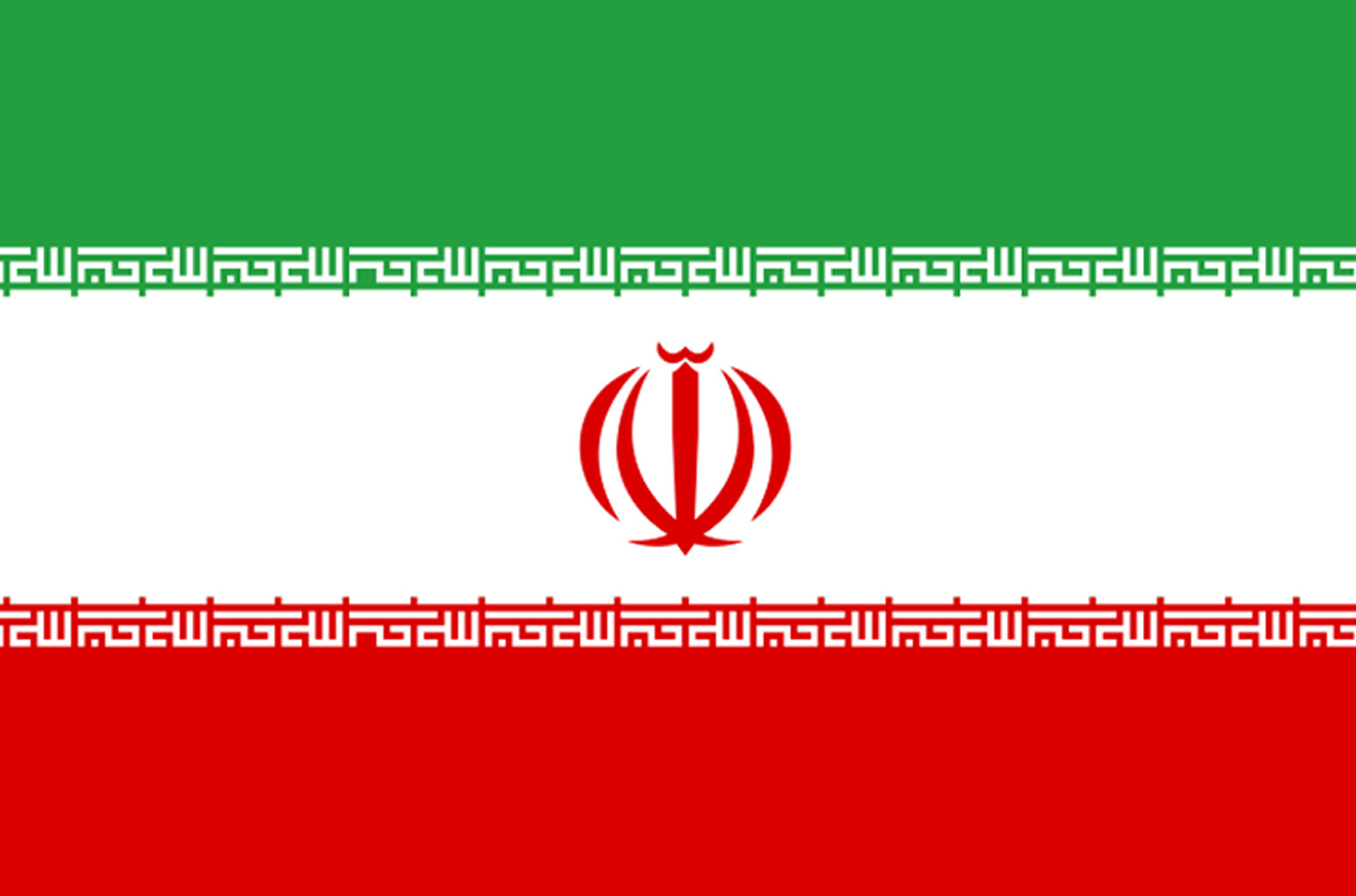 Drapeau Iran (19.5x13cm) - Sticker/autocollant