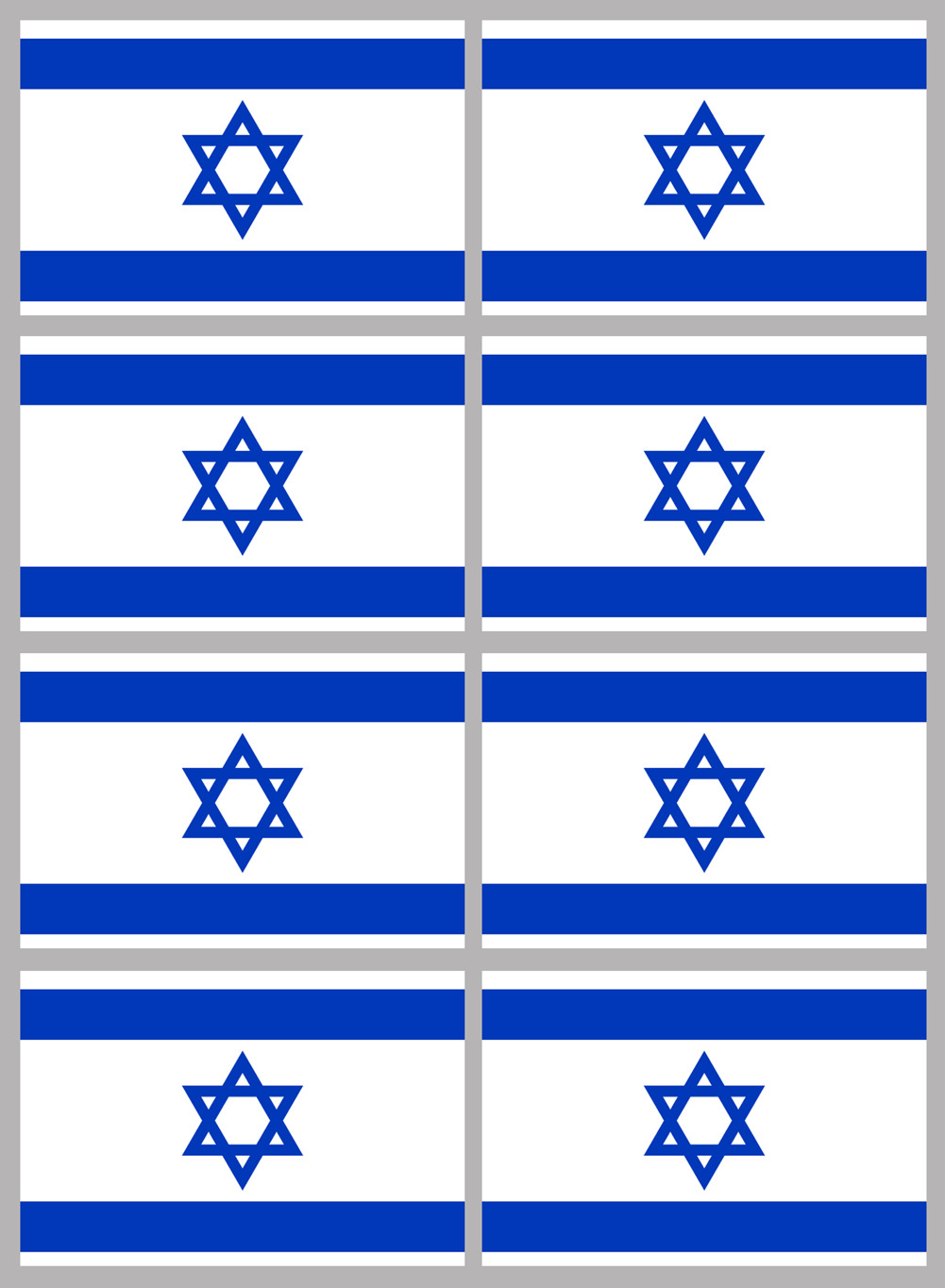 Drapeau Israel (8 fois 9.5x6.3cm) - Sticker/autocollant