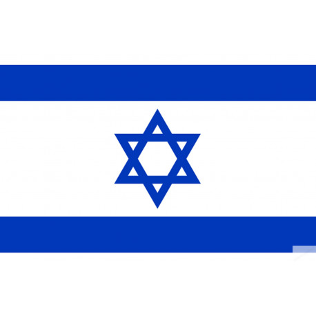 Drapeau Israel (5x3.3cm) - Sticker/autocollant