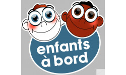 Enfants frères à bord garçon ( 15x13,5cm) - Sticker/autocollant