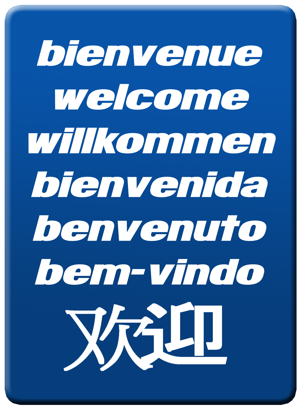 Bienvenue international (10x7cm) - Sticker / autocollant