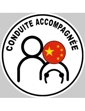 conduite accompagnée Chinois - 15x15cm - Sticker/autocollant