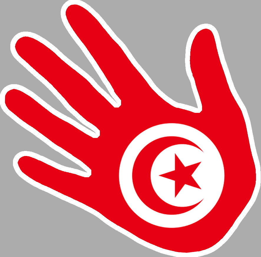 Drapeau main Tunisie - 15x15cm - Sticker/autocollant