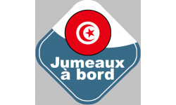 Jumeaux à bord Tunisiens - 15cm - Sticker/autocollant