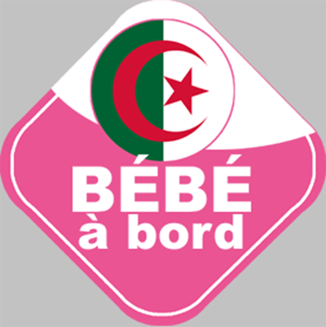 bébé à bord d'origine Algérienne - 10x10cm - Sticker/autocollant