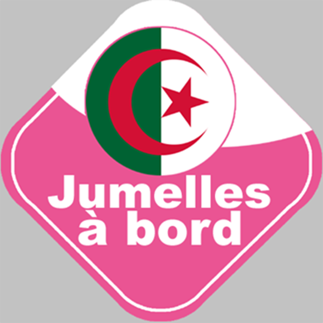 bébé à bord jumelles d'origine Algérienne - 10x10cm - Sticker/autocollant