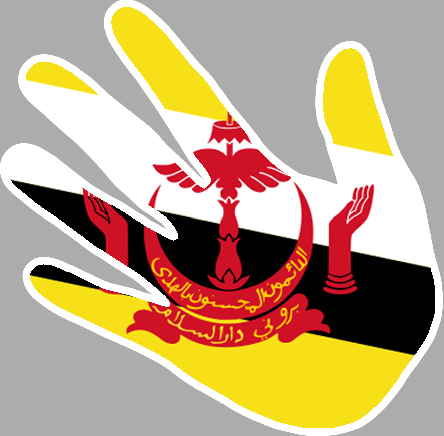 Brunei - 5x5cm - Sticker/autocollant