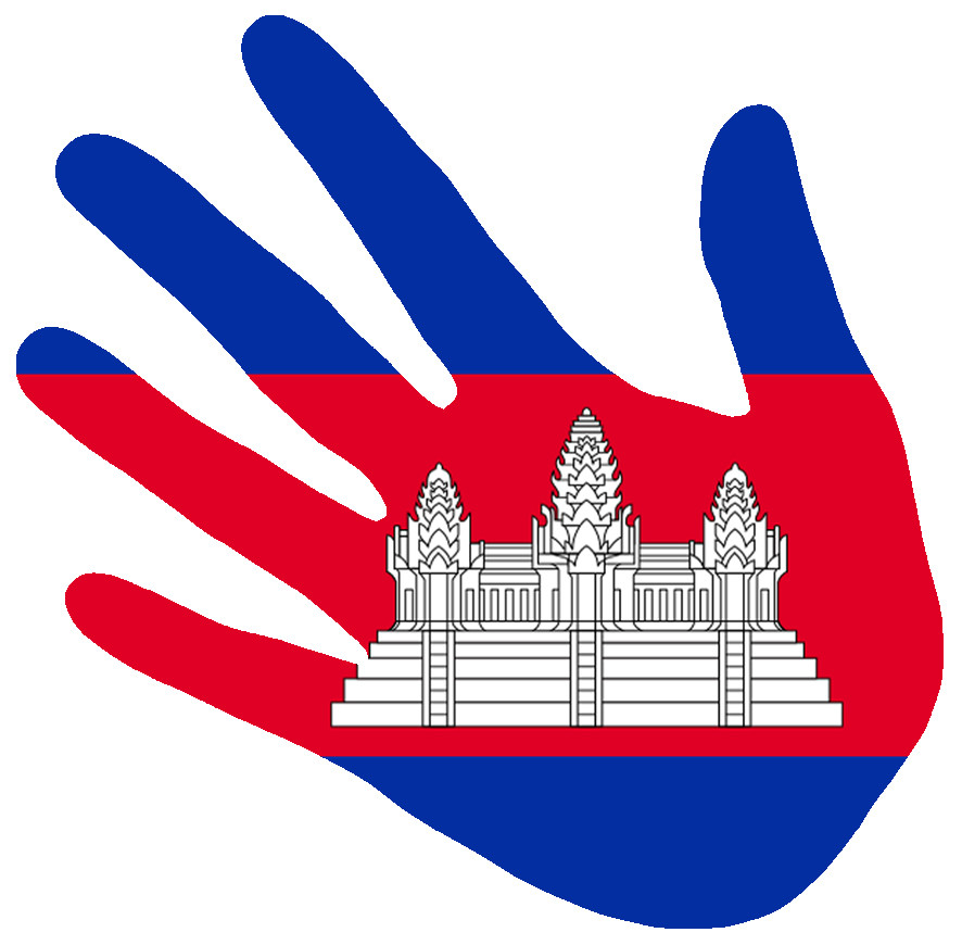 Cambodge - 17x17cm - Sticker/autocollant