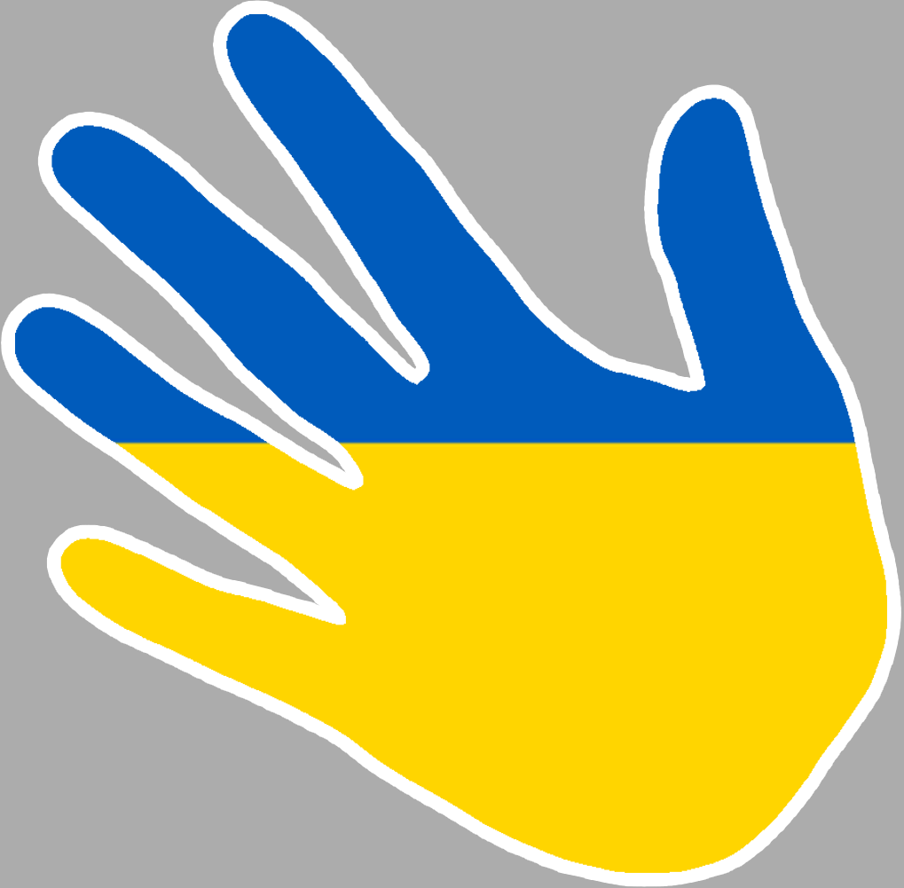 Ukraine - 17x17cm - Sticker/autocollant