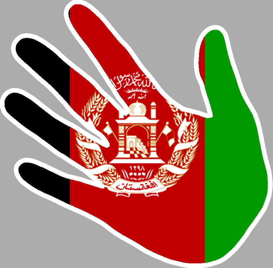 Afghanistan - 17x17cm - Sticker/autocollant