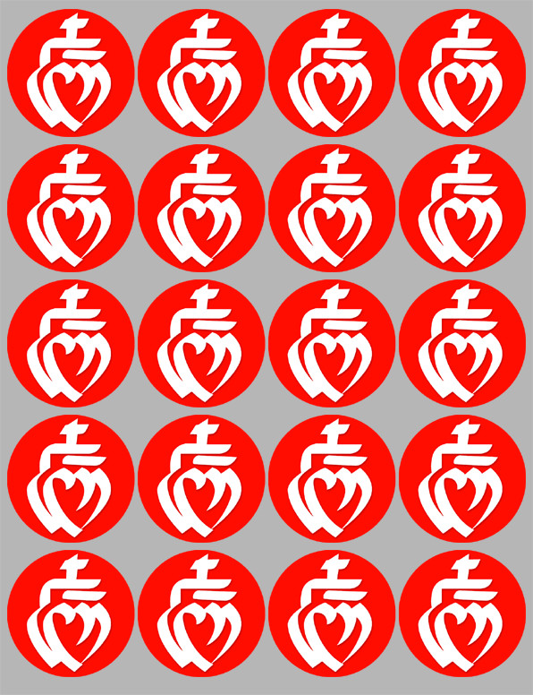 Vendée blanc sur fond rouge - 20fois 5cm - Sticker/autocollant